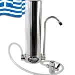 Φίλτρο νερού OLYMPUS GIGA άνω πάγκου (Αντιμικροβιακό)