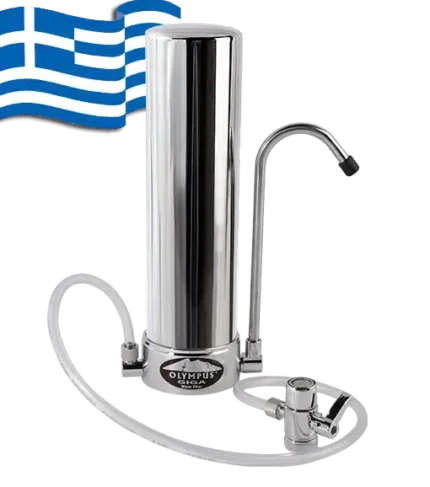 Φίλτρο νερού OLYMPUS GIGA άνω πάγκου (Αντιμικροβιακό)