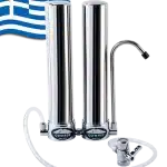 Νέο διπλό φίλτρο νερού OLYMPUS άνω πάγκου (Αντιμικροβιακό)