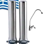 Νέο διπλό φίλτρο νερού Olympus κάτω πάγκου (Αντιμικροβιακό)