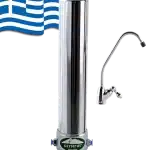 Νέο φίλτρο νερού OLYMPUS κάτω πάγκου (Αντιμικροβιακό)