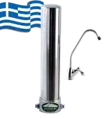 Νέο φίλτρο νερού OLYMPUS κάτω πάγκου (Αντιμικροβιακό)