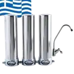 Νέο τριπλό φίλτρο νερού OLYMPUS GIGA κάτω πάγκου (Αντιμικροβιακό)