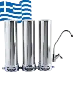 Νέο τριπλό φίλτρο νερού OLYMPUS GIGA κάτω πάγκου (Αντιμικροβιακό)