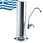 Φίλτρο νερού OLYMPUS GIGA κάτω πάγκου (Αντιμικροβιακό)